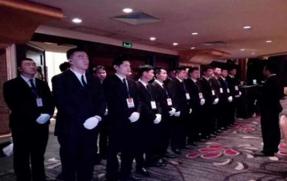 安防保安大型活動安保服務